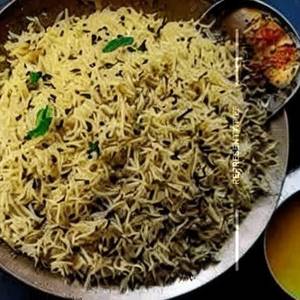 Jeera Rice              