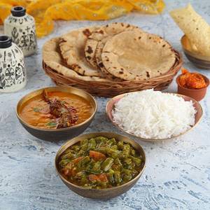 Jain -  Hara Bhara Subz Combo