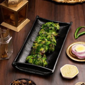 Chicken Pahadi