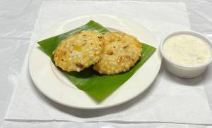 Sabudana Vada