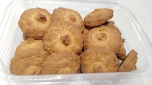 Coconut cookies [250grm]