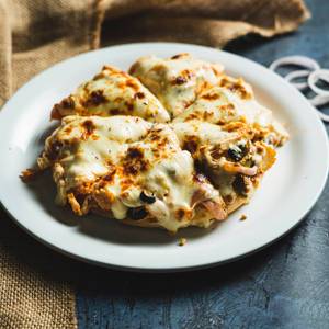 8" Tandoori Delights Pizza