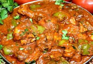 Chicken Kadai