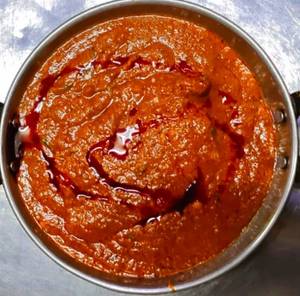 Chicken Rogan Josh