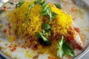 Dahi Samosa