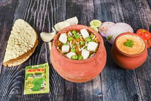 Matar Paneer Masala Khichdi