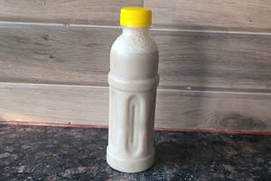 Cold Coffee [250 ml, Bottle]
