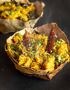 Vegetable Upma