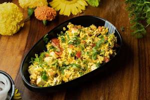 Paneer Bhurji