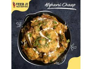 Afghani Chaap