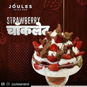 Strawberry Nutella Cream