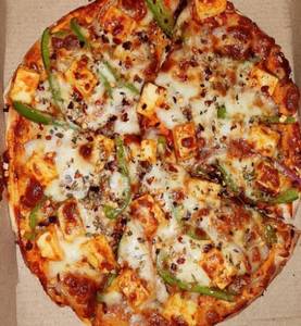 Pappy Panner Pizza