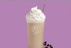 Hazelnut Ice Blended