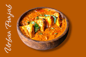 Paneer Tikka Masala (real Dairy Paneer)