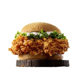 Zinger Burger