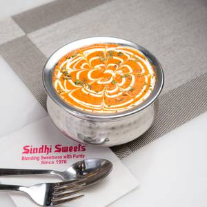 Shahi Paneer