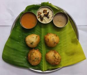 Punugu (4 Pcs)