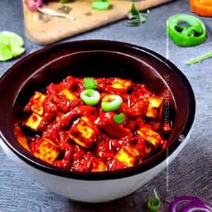 Paneer Chilli   