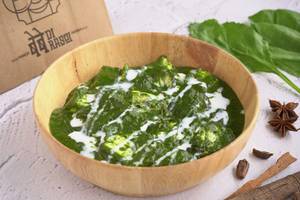 Palak Paneer Meal