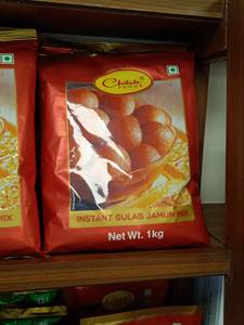 Gulab Jamun Mix 1 Kg