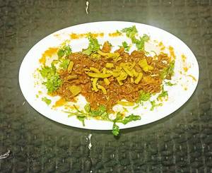 Kudal Fry