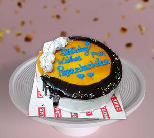 Choco Butterscotch Cake1/2 Kg 