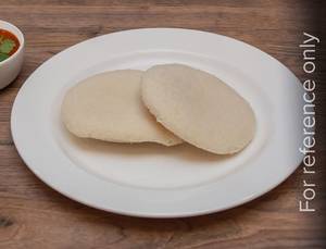 Idli Sambar [2 Pieces]