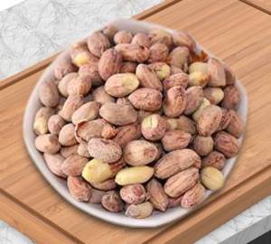 Chintamani Peanut ( Salted )