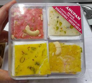 Mix Halwa 4 In 1 (250gms)