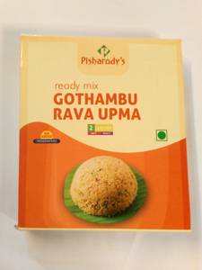 Godambu Rava Upma mix