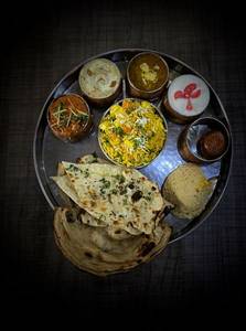Bistro Maharaja Thali