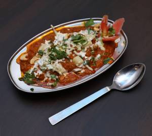 Paneer Cheese Peas Masala