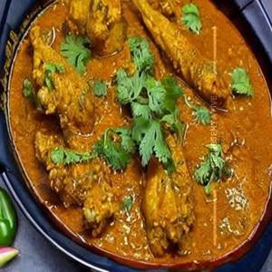 Chicken Bhoona                                                                                  