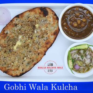 Gobhi Makhan Wala Kulcha (Per Pcs)