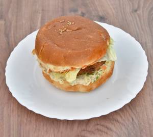 Vegetable Burger (1 Pc)