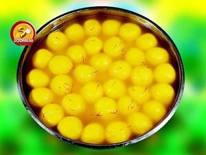 Rajbhog