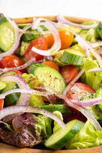 Green Salad