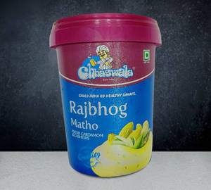 Rajbhog Matho
