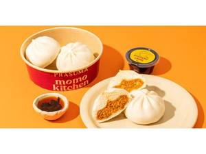 Steamed Butter Chicken Baos (2pcs)