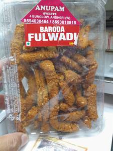 Fulwadi Gathiya (200 Gms)