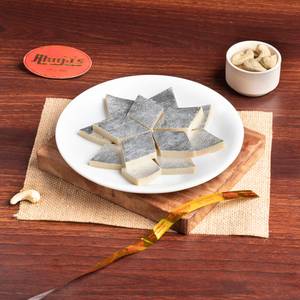Kaju Katli