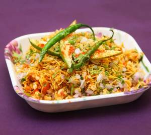 Bhel