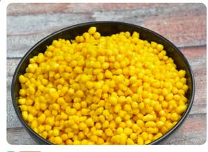 Salted Boondi (200Gm)