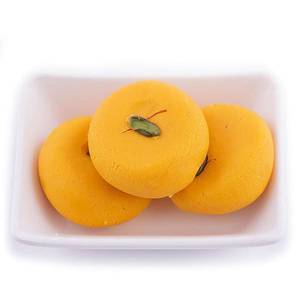 Kesar Pista Peda