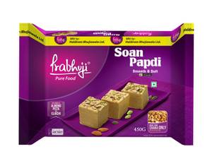 Soan Papdi Elaichi 200g Box