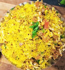 Special bhel