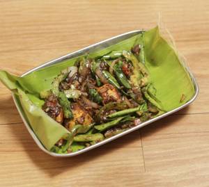 Chicken Hot Pepper