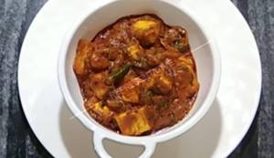Paneer Handi