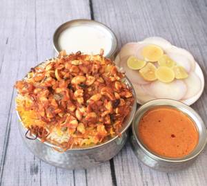 Cashew Biryani