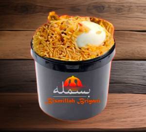 Chicken Bucket Biriyani Combo For 5 Persons)
